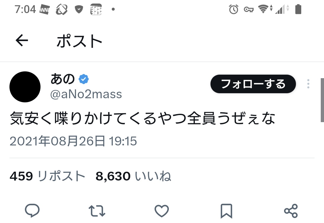 uhoxtueboy tweet media
