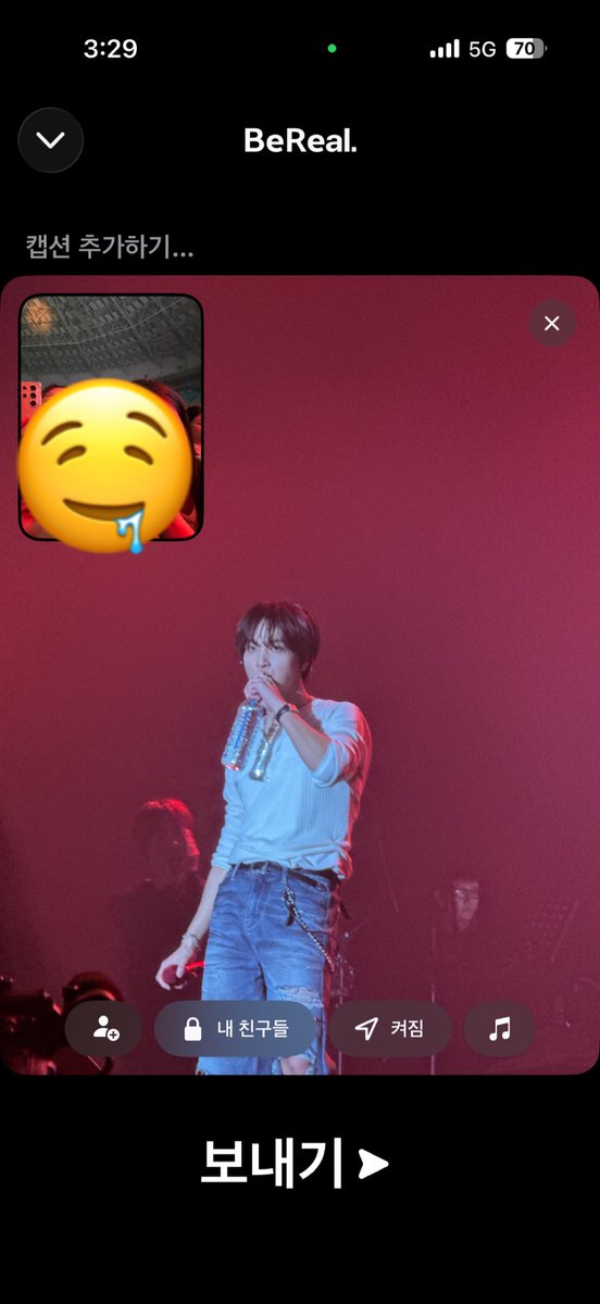 4_2366's tweet photo. 서재페 . . 
1시간만에 17시간의고통이 사르르 녹음 https://t.co/K3SzVR2WCF