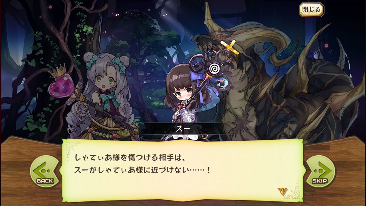 xakoss029's tweet photo. いい機会ではあるから私のアイコンの説明をしてみるのだけど、11周年の節目にサービス「完結」が発表されて感情ぐちゃぐちゃなのを あかぴゃ のリプ返でよしよししてもらったソシャゲの推し
私の名前だとSwitchに"ザコ"が弾かれるからそれを取って伸ばし棒つけて同名のスーを名乗ってるw
ALTに詳細つき https://t.co/UigvYoG7DR
