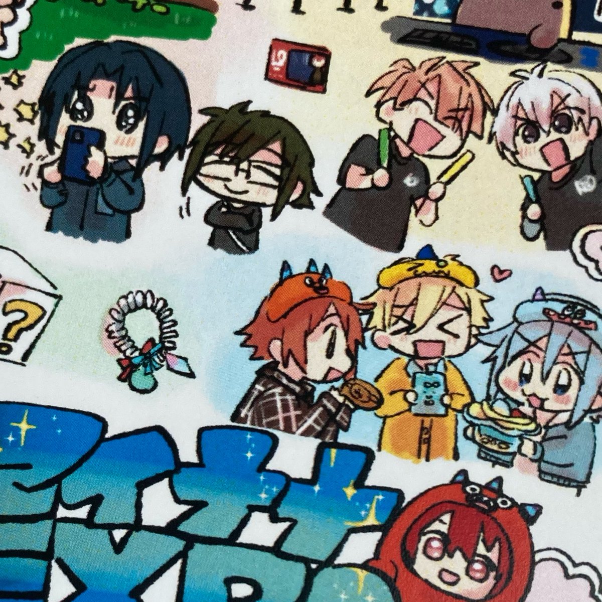 i7_chikane's tweet photo. 印刷した https://t.co/48d47dVANG