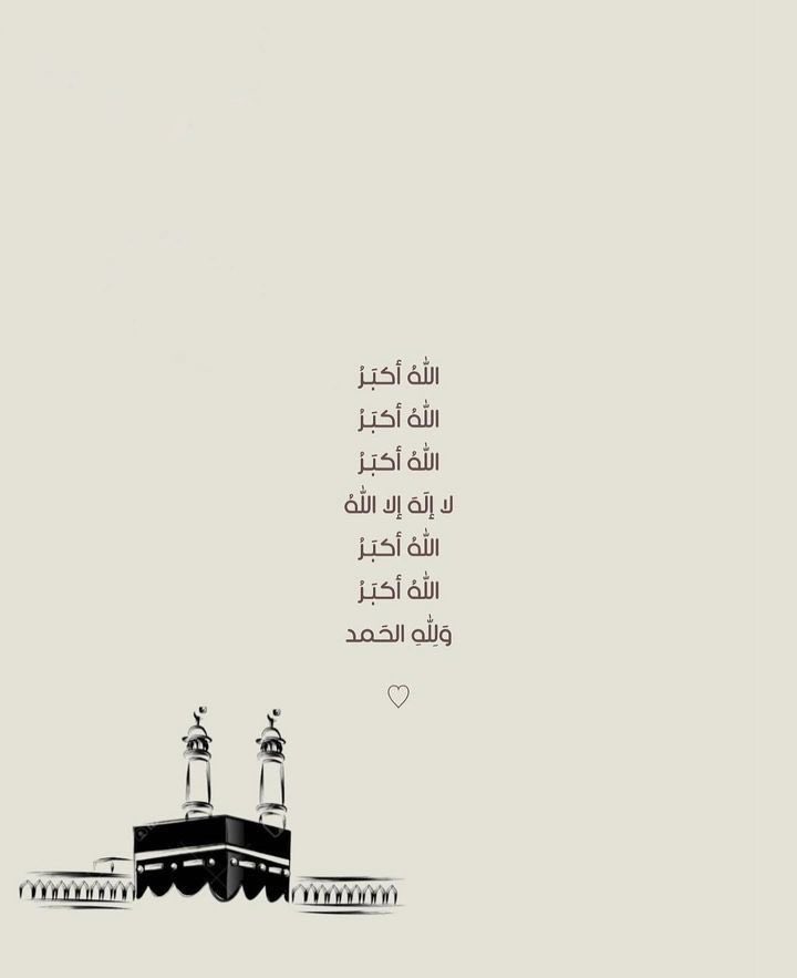 هند tweet media
