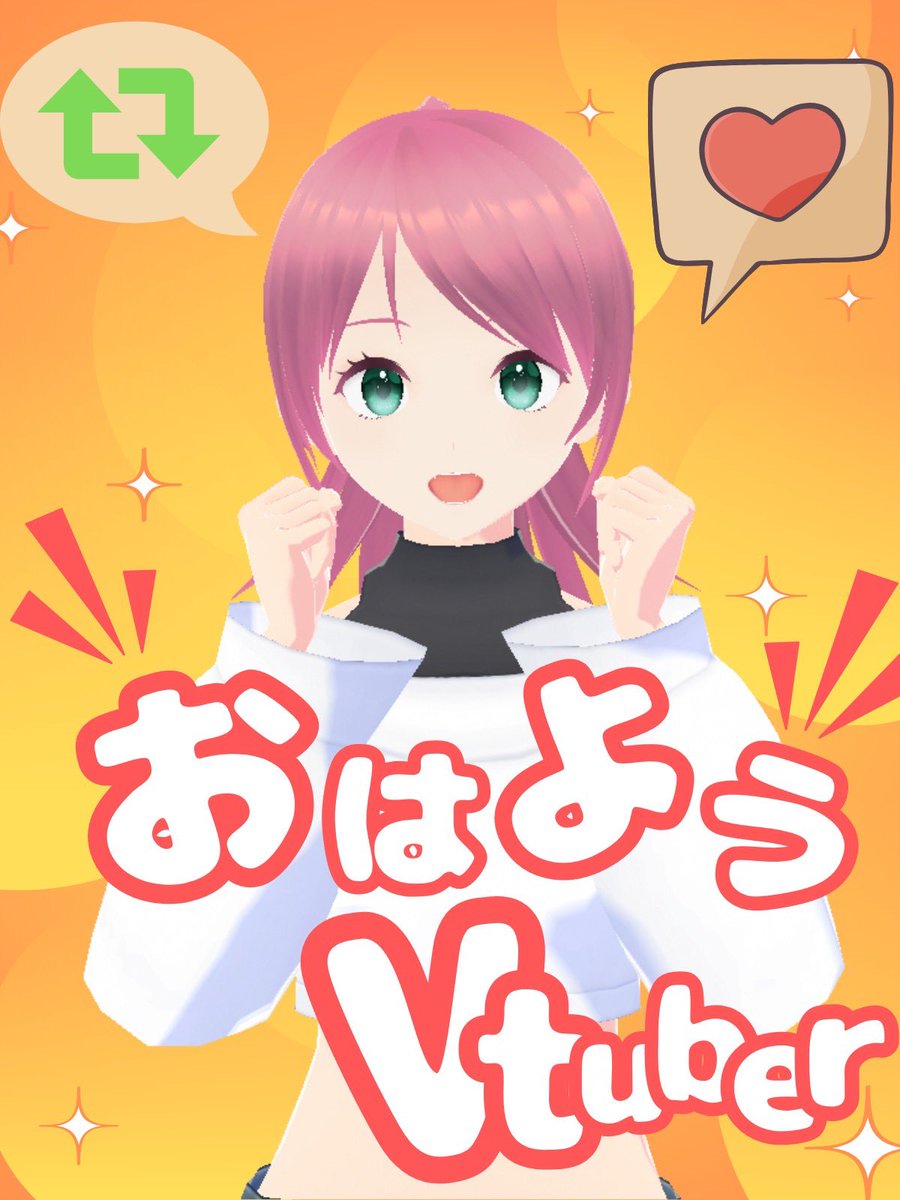 涼風フウ🌸🎐💤Vtuber tweet media