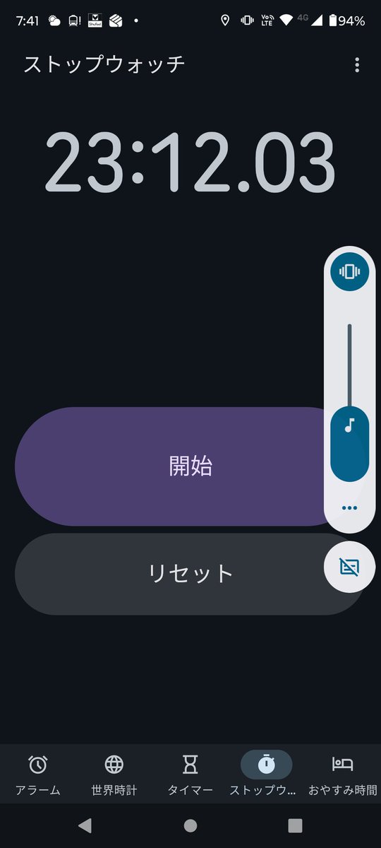 otyanondemasu's tweet photo. 焼津港から静浜基地まで23分
バス待ちの人頑張れ〜
#静浜基地
#バス待ち https://t.co/MgtVZ0lSJF