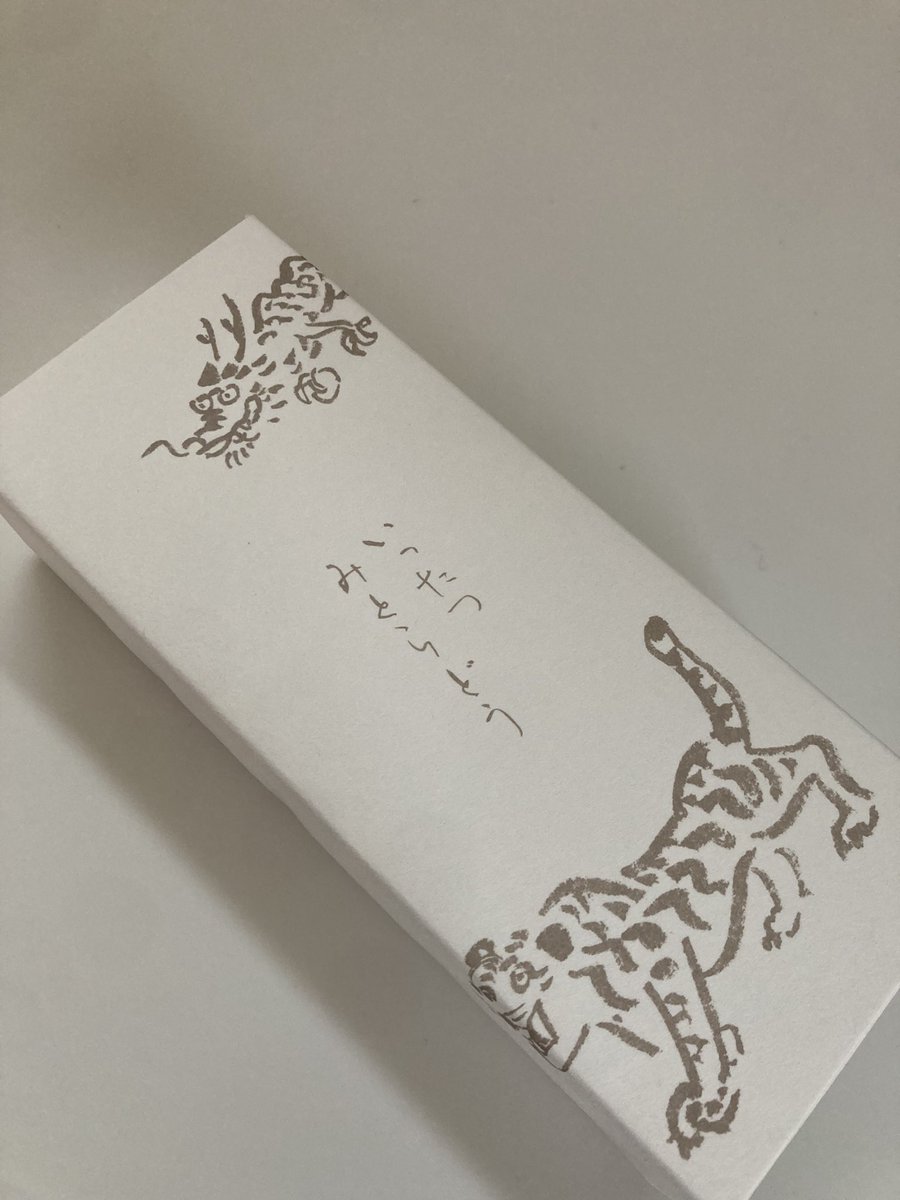 pine_apple_maki's tweet photo. 美味でした
幸せ💕

#いったつみとらどう
#白わら��餅 https://t.co/Rlc1LCNpm6