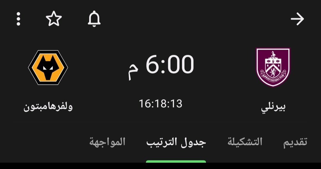 خـَـالـد 🇩🇪 tweet media