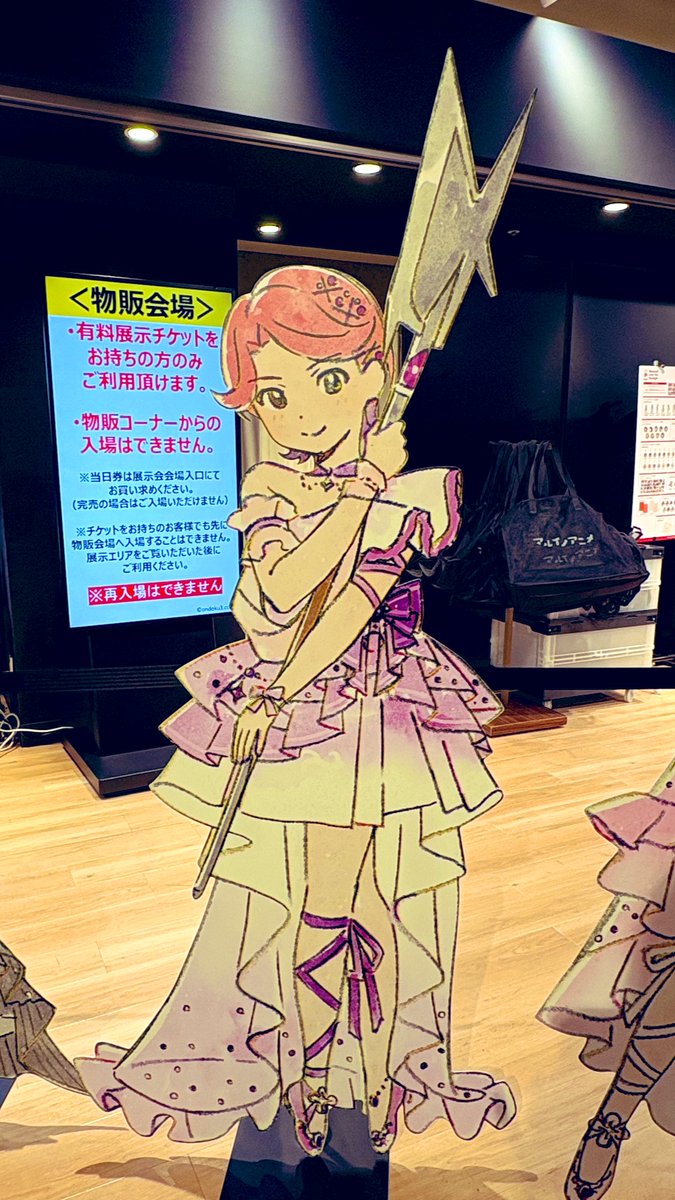 鬼久(きく) tweet media