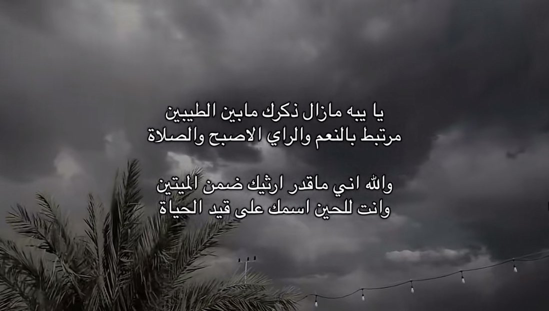 E♡ tweet media