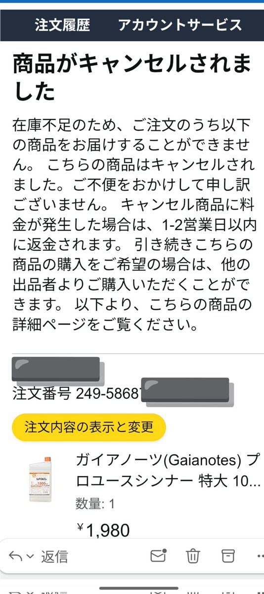 けーおじ tweet media