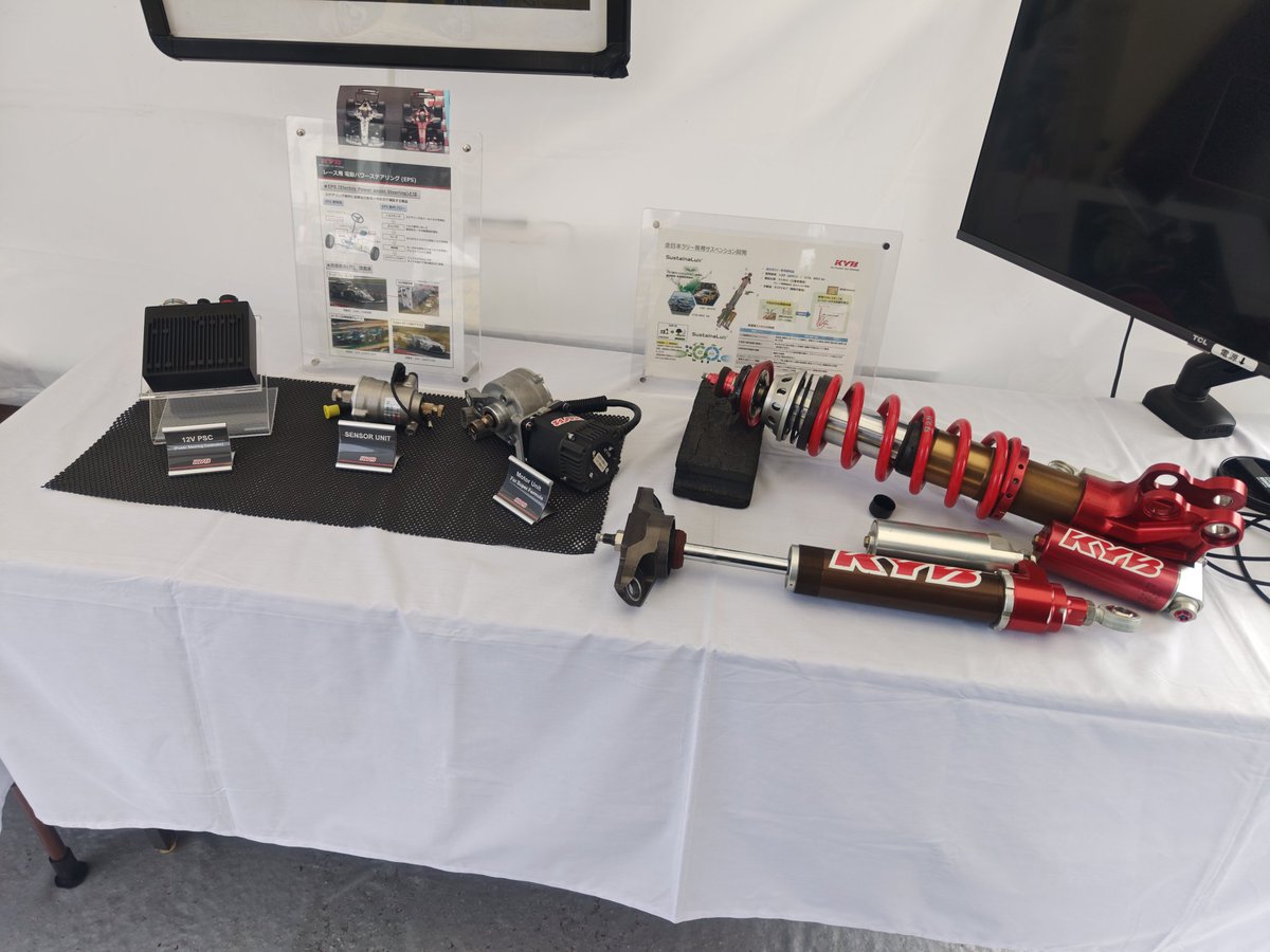 KAYABA_KYB's tweet photo. SUPER FORMULA Rd.5 SUZUKA
本日もカヤバブース出展します。
フォーミュラマシンを支えるカヤバ製S-EPSやラリーカーサスペンションの展示、乗車体験もできます。
アンケートに回答いただくとノベルティプレゼントもあります。
ぜひお越しください!😊
#カヤバ #kyb #kayaba #SUPERFORMULA #suzuka #鈴鹿 #EPS