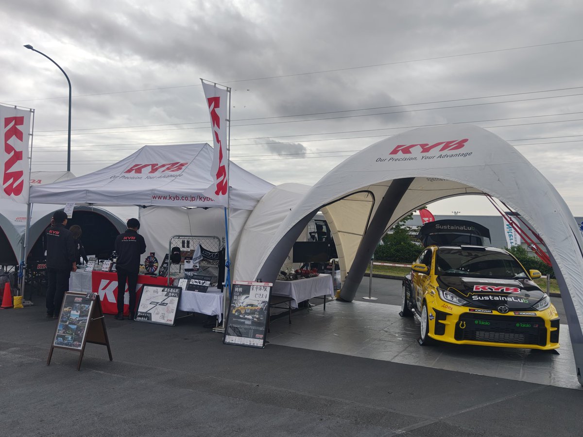 KAYABA_KYB's tweet photo. SUPER FORMULA Rd.5 SUZUKA
本日もカヤバブース出展します。
フォーミュラマシンを支えるカヤバ製S-EPSやラリーカーサスペンションの展示、乗車体験もできます。
アンケートに回答いただくとノベルティプレゼントもあります。
ぜひお越しください!😊
#カヤバ #kyb #kayaba #SUPERFORMULA #suzuka #鈴鹿 #EPS