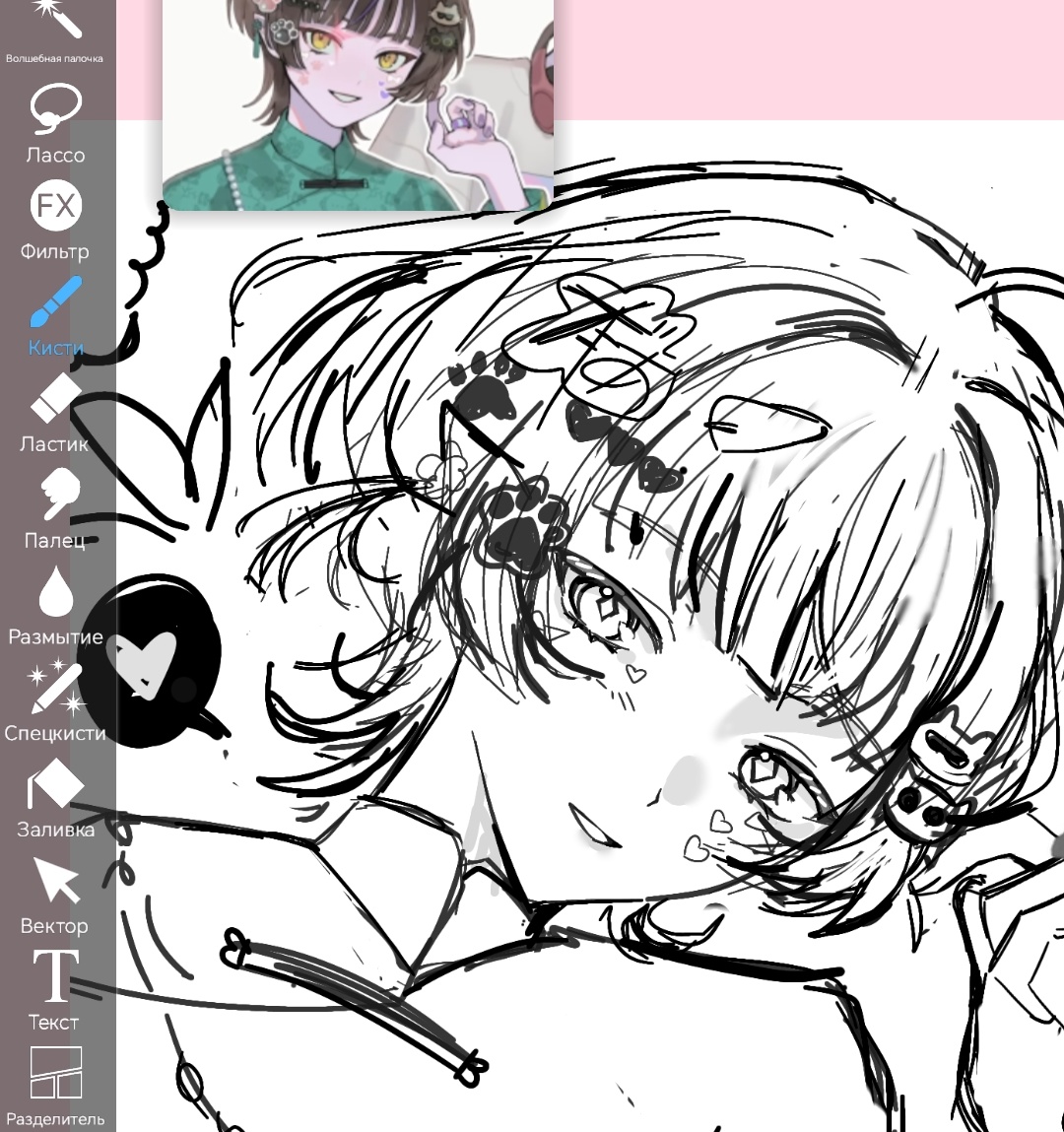 rtt ☻「れてて」 tweet media