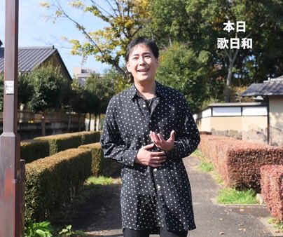 shinoha71196826's tweet photo. 『好きなものに囲まれて生きていきたい』本日歌日和編、HP新ブログ、お時間あれば何卒♪
↓
https://t.co/ATpeRvJ5Vw

#americanbeerbarreds
#弾き語りライブ
#とちぎ未来大使
#シンガーソングライター
#うたうたい
#篠原宣義 https://t.co/uFW1IpOATR