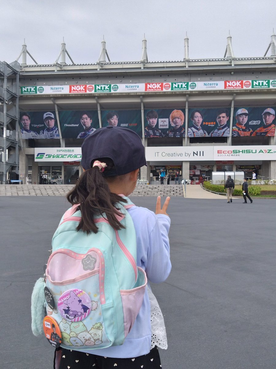 yukinynko2's tweet photo. #SFormula #SFフォトコンテスト
#SFormula 
本日2日目、推しの大湯選手と記念に１枚♥ https://t.co/nWru2X9inq