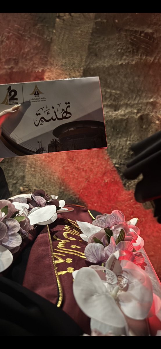 حـلا tweet media