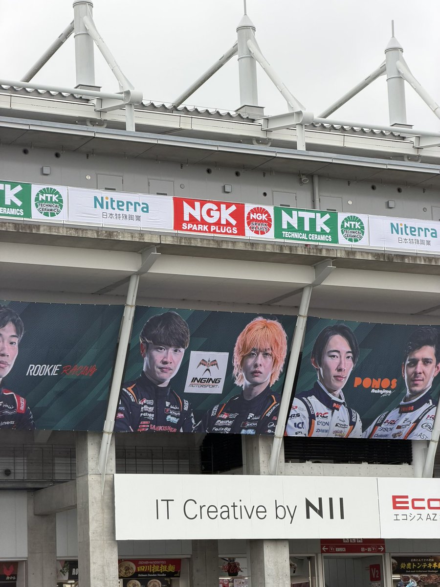 fruitSENA's tweet photo. とうちゃくー！！！
#SFormula  #SFフォトコンテスト https://t.co/fBP3JSmW90