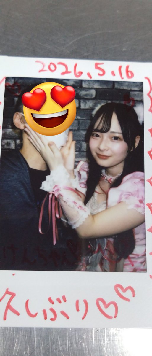 ケンジ🐰🎀 tweet media
