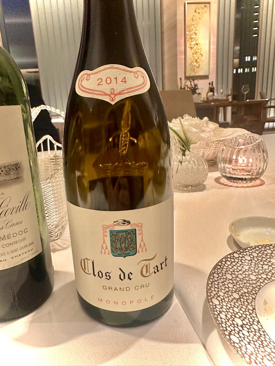 クロ・ド・タール グラン・クリュ2014 CLOS DE TART GRAND CRU 2014