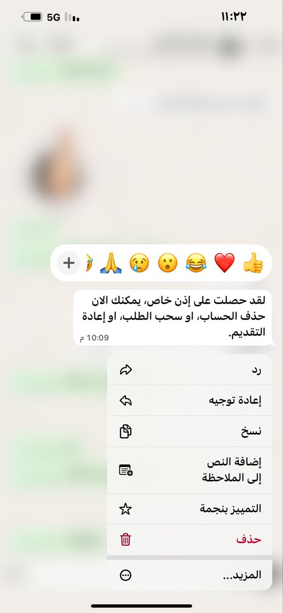 Ha_09_Ha's tweet photo. #الضمان_الاجتماعي_المطور
اللي حسابه محظور  يتواصل معي✅✅ https://t.co/KJRKdPm4xm
