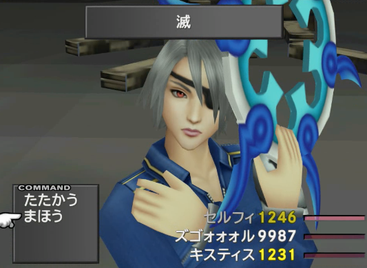 shelfall's tweet photo. 好きすぎて https://t.co/CHTVD6ZZpQ