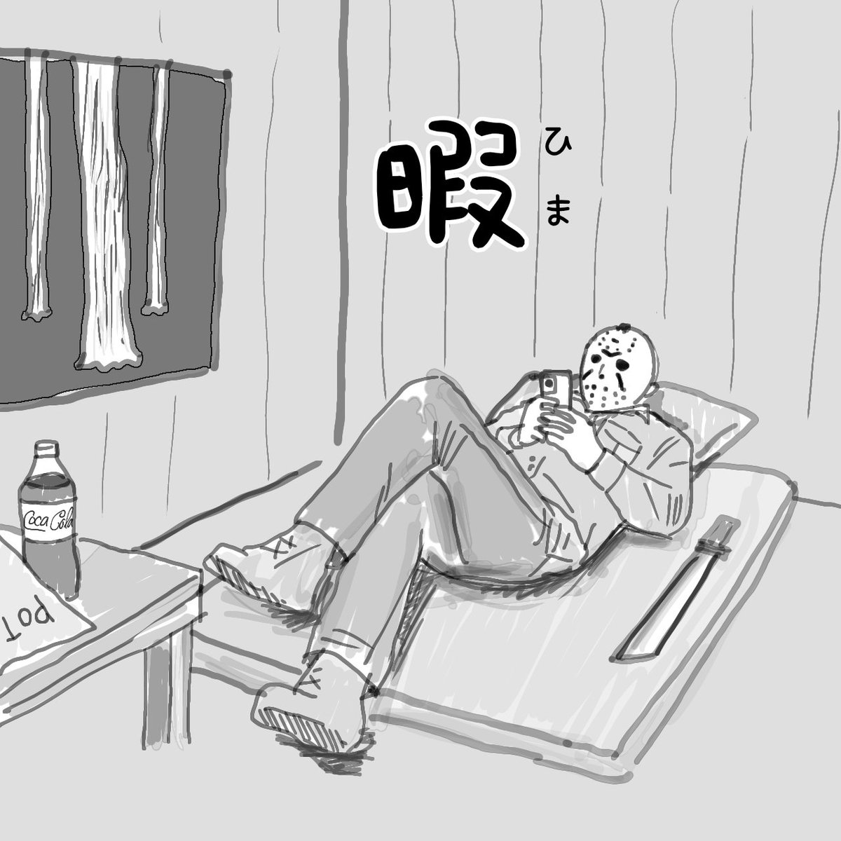 mdjpm_dm's tweet photo. #DbD https://t.co/O7d4VTqY4O
