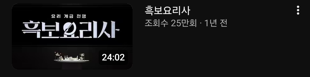 OnWhEe(온휘) + tweet media