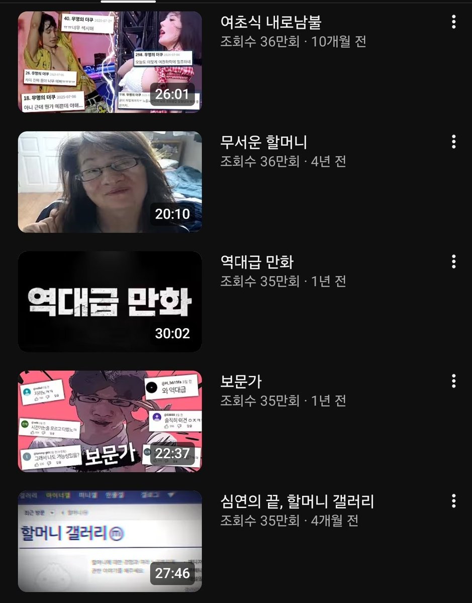 OnWhEe(온휘) + tweet media
