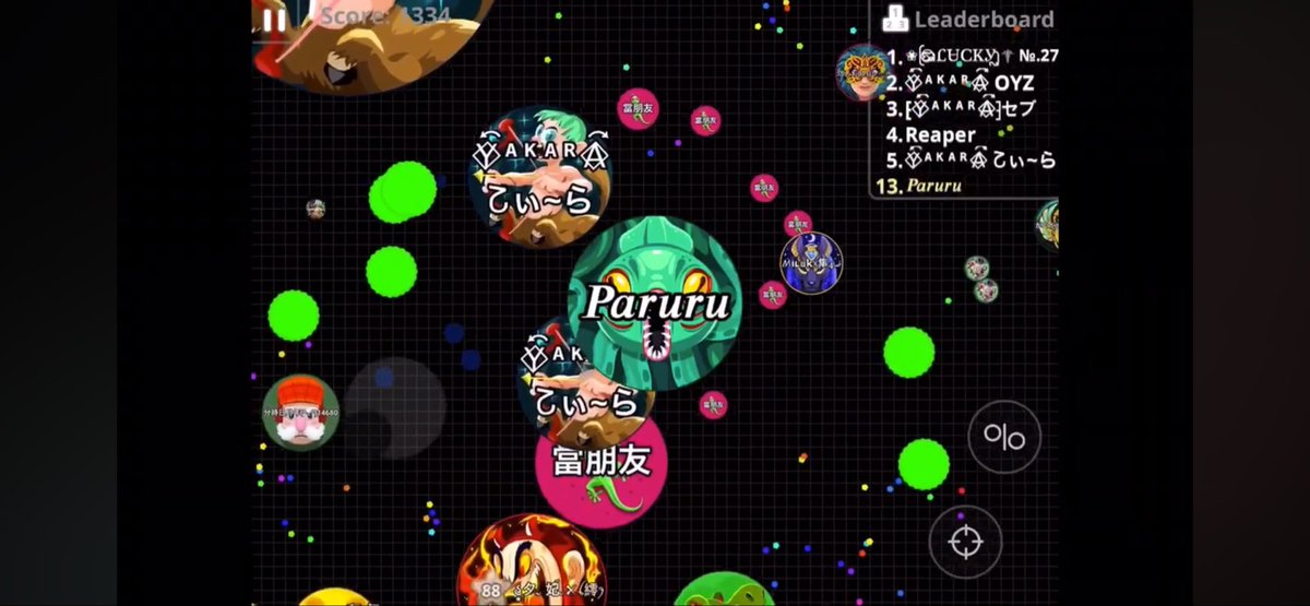 s1Fmcpap's tweet photo. 懐かしい動画見つけた
#Agario https://t.co/huz9uSPAKz