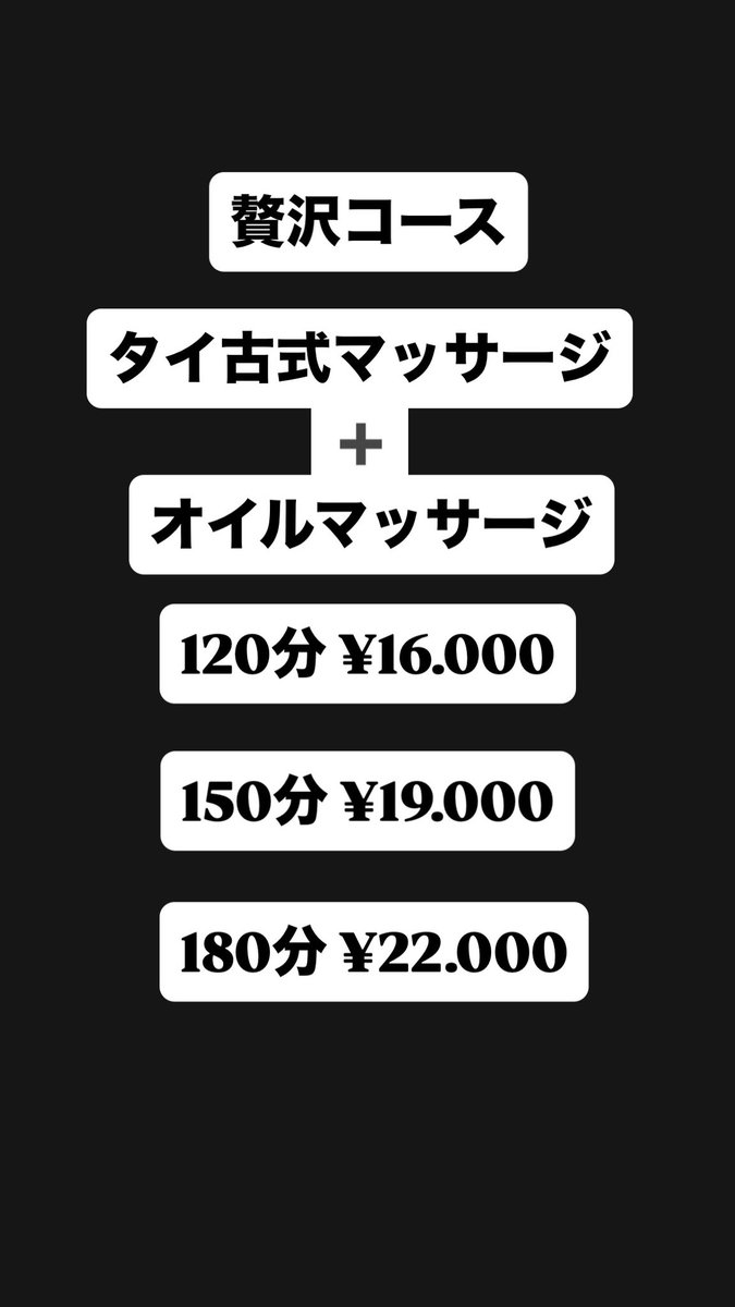 ギンジ　イソフラボン𓆉 tweet media