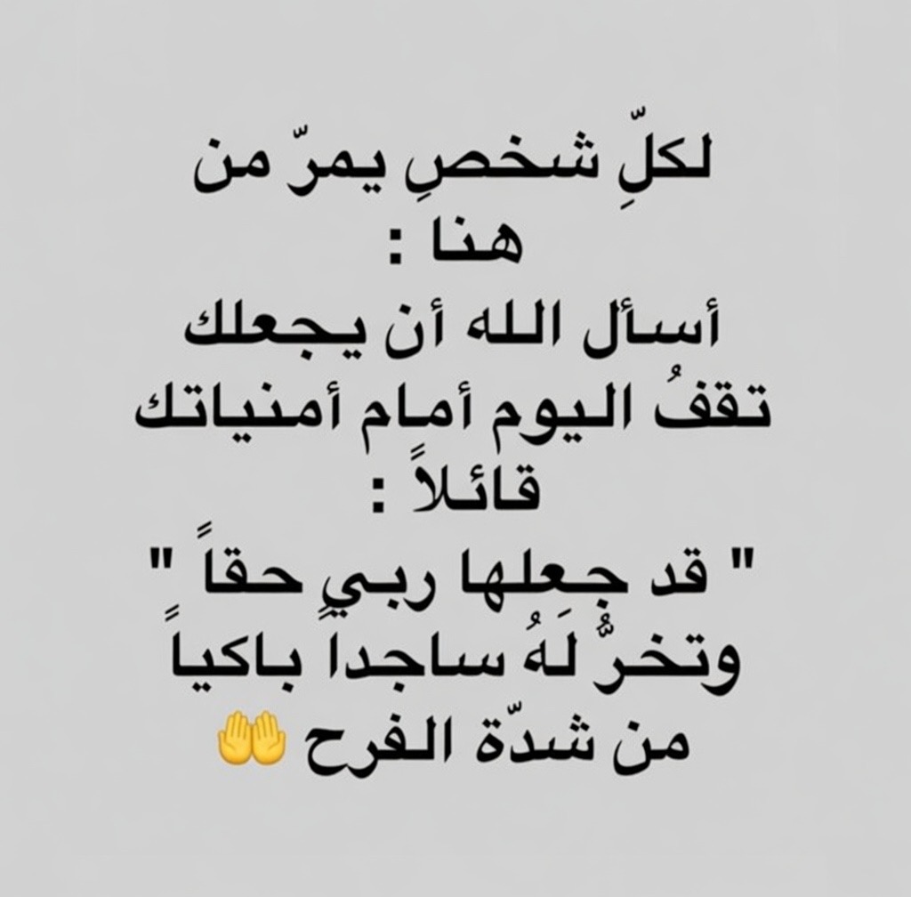 ناصر tweet media