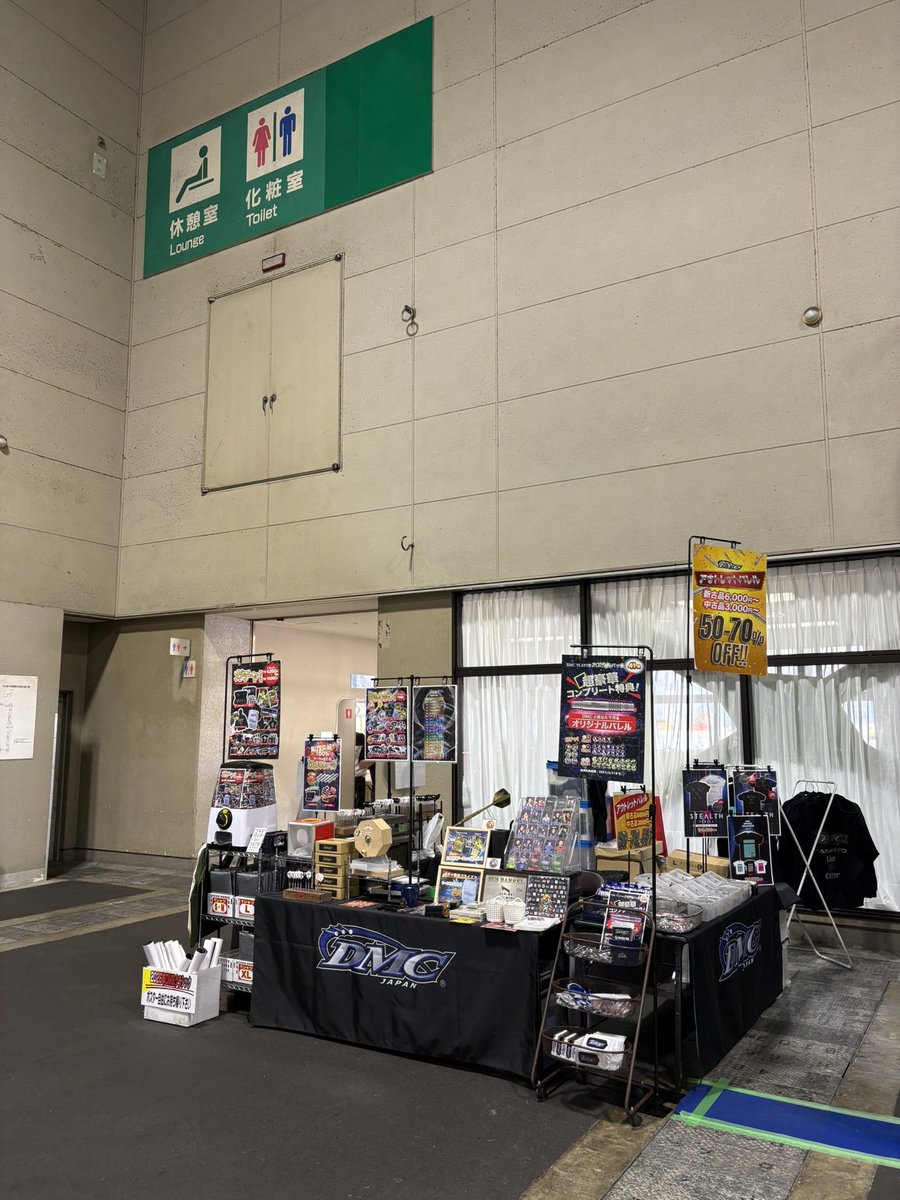 DMC_Morimoto's tweet photo. おはようございます。
会場の一番奥のトイレ横にブースあります😅 https://t.co/biXD3xlb4x