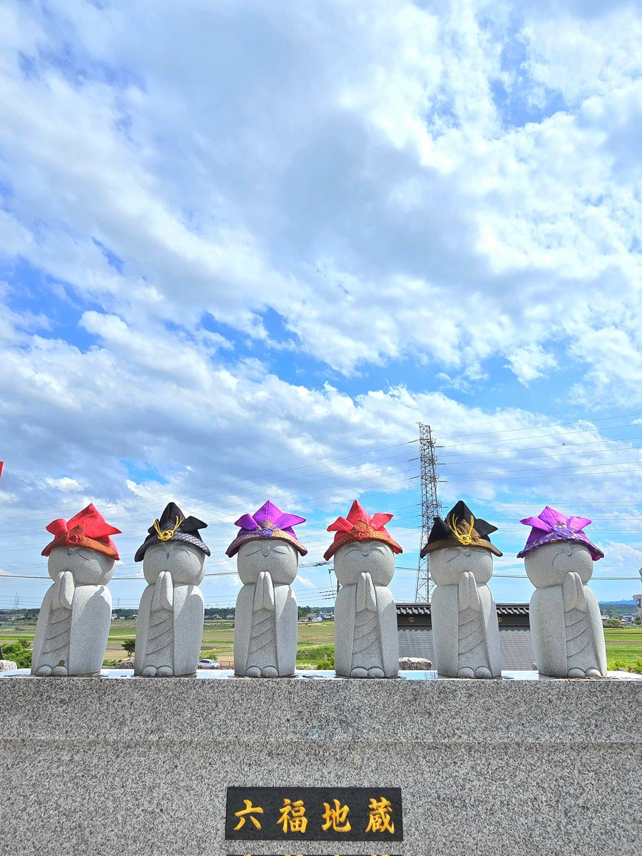 miki_yamaga's tweet photo. おはようございます🌈

日が経ってしまいましたが
5月にお出かけした時の写真を🎵
皆様にも
たくさんの福が
訪れますように(*´ㅅ`*)🍀

いつもたくさんの🩷リポスト
ありがとうございます(⁎ᴗ͈ˬᴗ͈⁎)🎀
励みになります🥹

素敵な日曜日を
おすごしください🍀

#子役 #山家美樹 #js6 #俳優 https://t.co/yZHn2veSb0