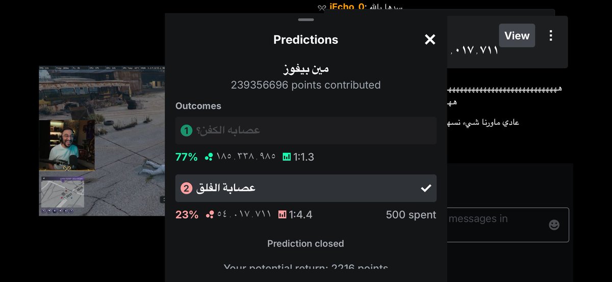 qsa_700's tweet photo. واثق فيكم 🫡 https://t.co/NG654RzLac