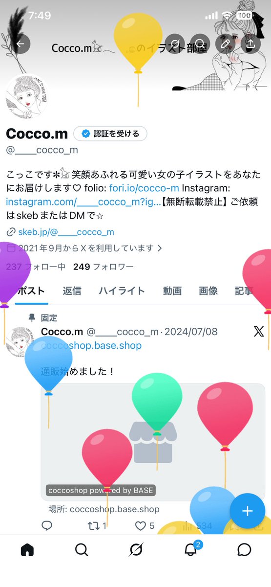 Cocco.m tweet media