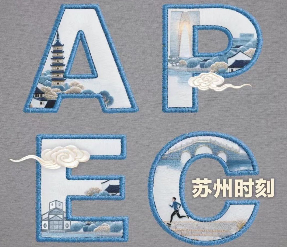 Happy20462's tweet photo. 高光时刻…… https://t.co/wJi2vkabuh