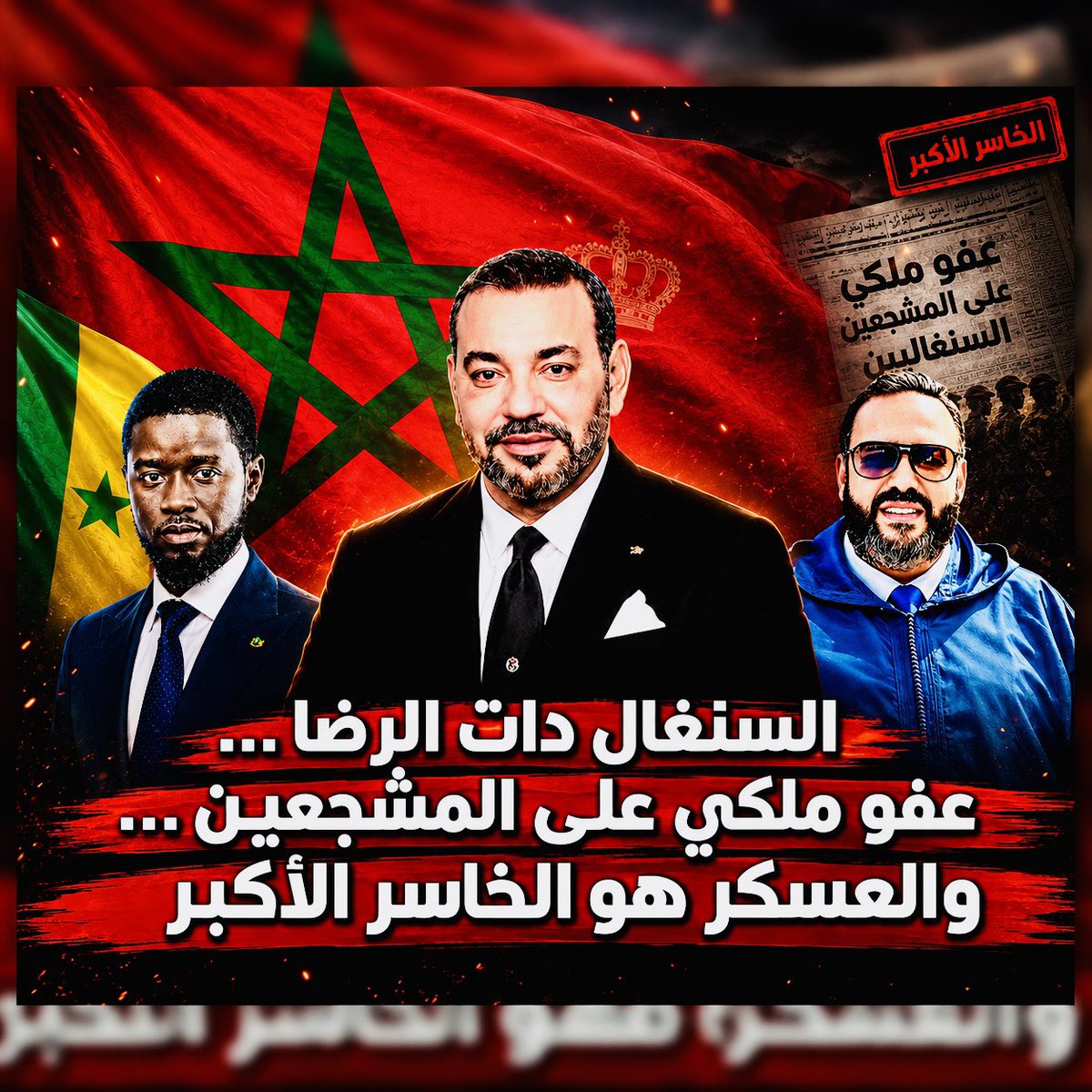 وليد كبير Oualid KEBIR🇩🇿 tweet media