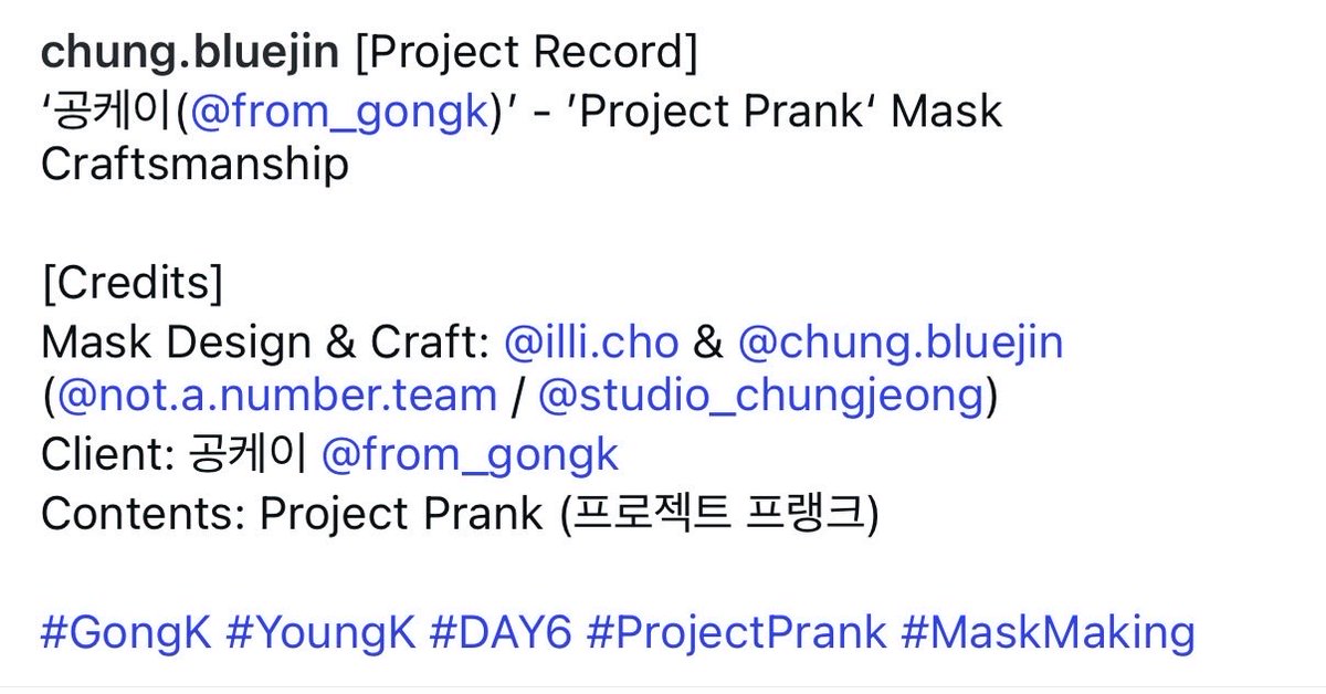 마뉴 tweet media