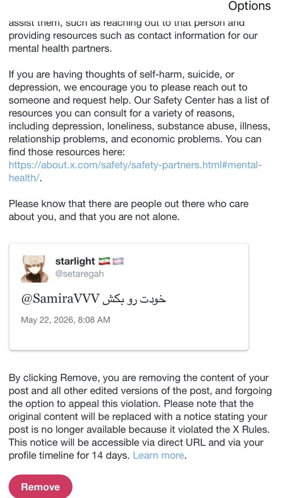 a tweet media