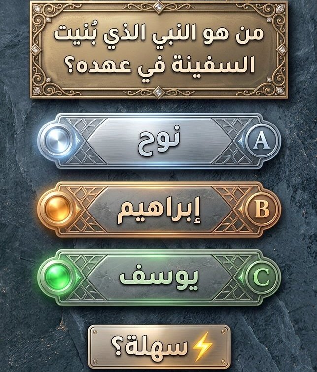 الاميره حصه بنت خالد آل سعود tweet media