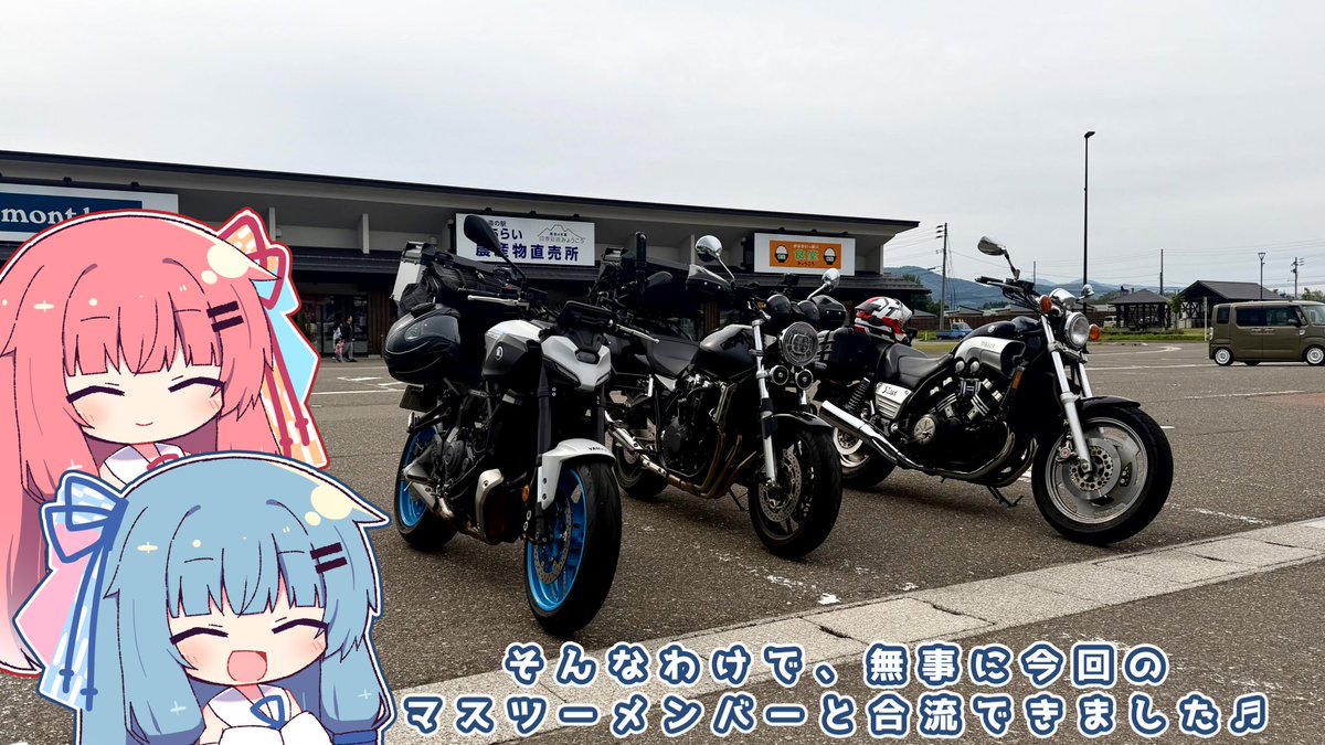 テテ tweet media