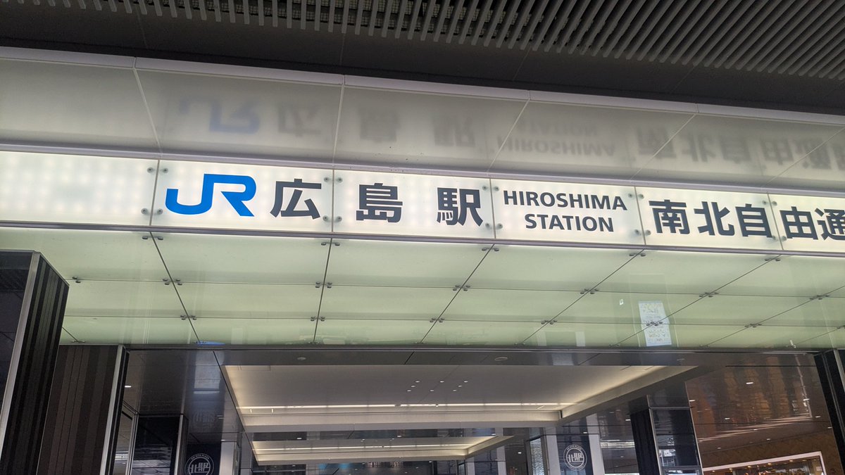 フナムシ tweet media