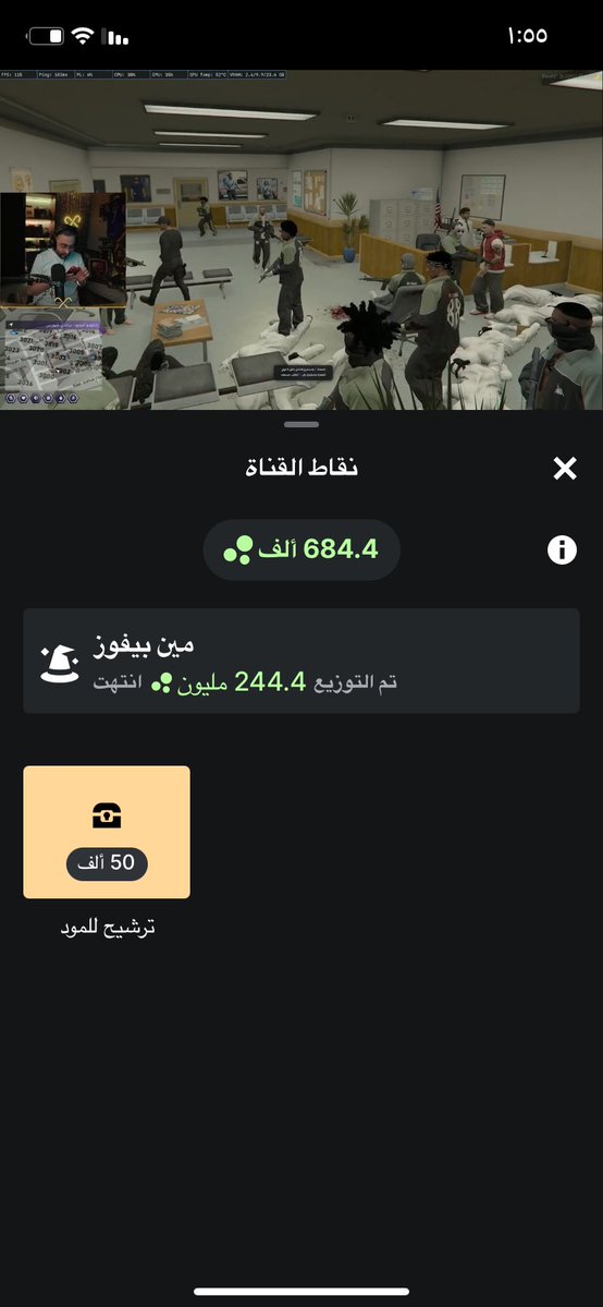 العنزي tweet media