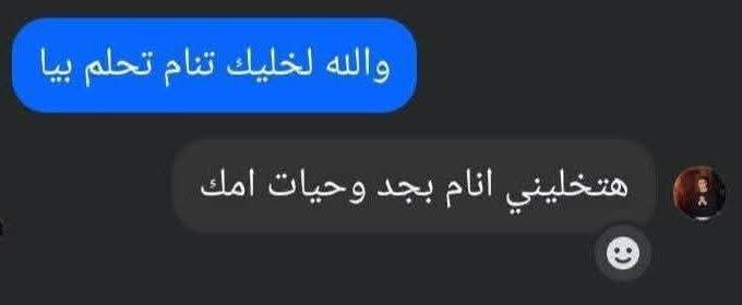 Youzzef tweet media