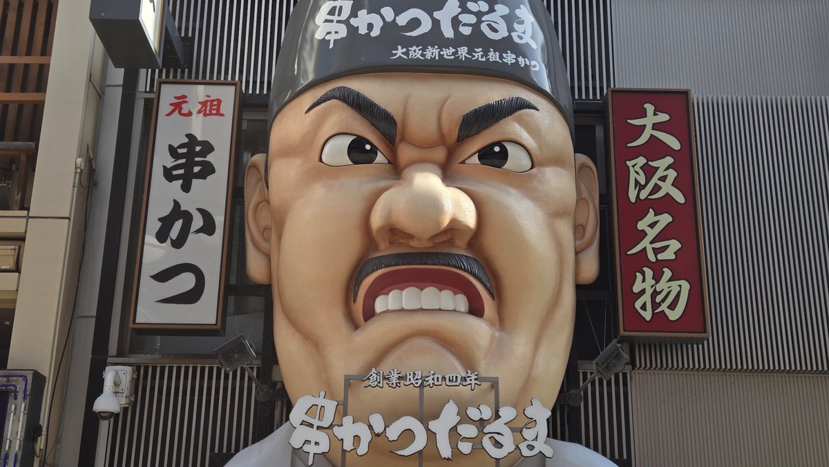 よんよんさまブロンプトンジャンク｜Alphatheta.org.au