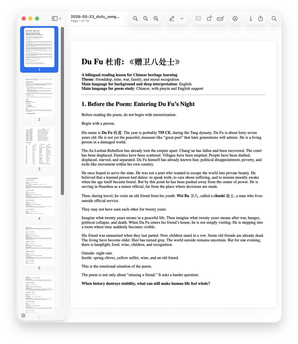 提阿非羅TiaBTC tweet media