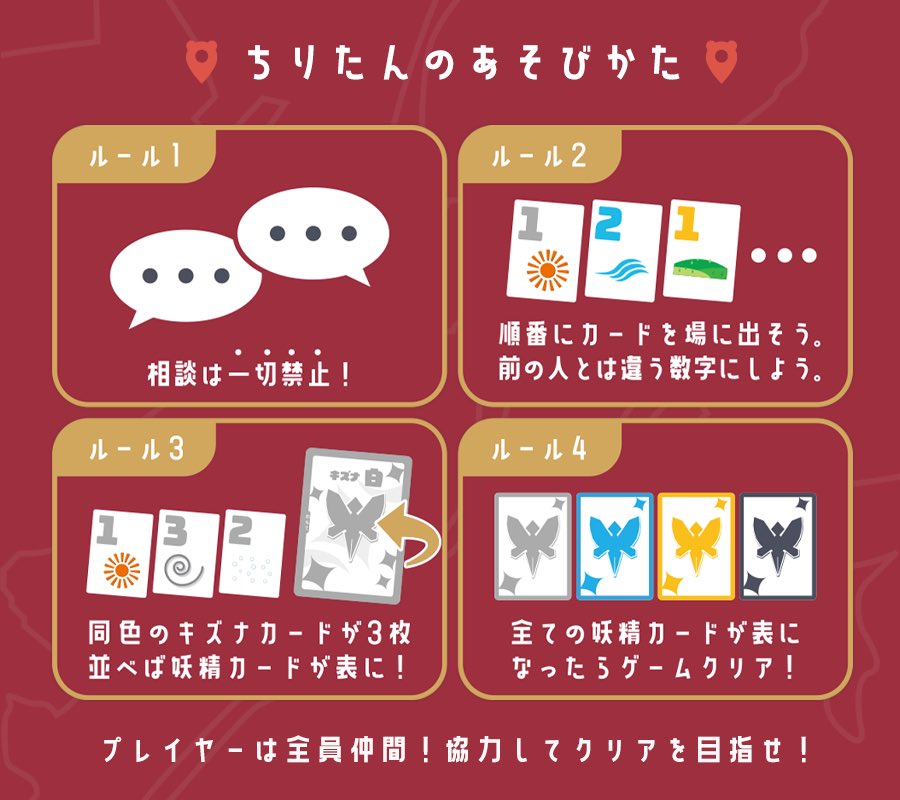 ゆに|デザインモンスター tweet media