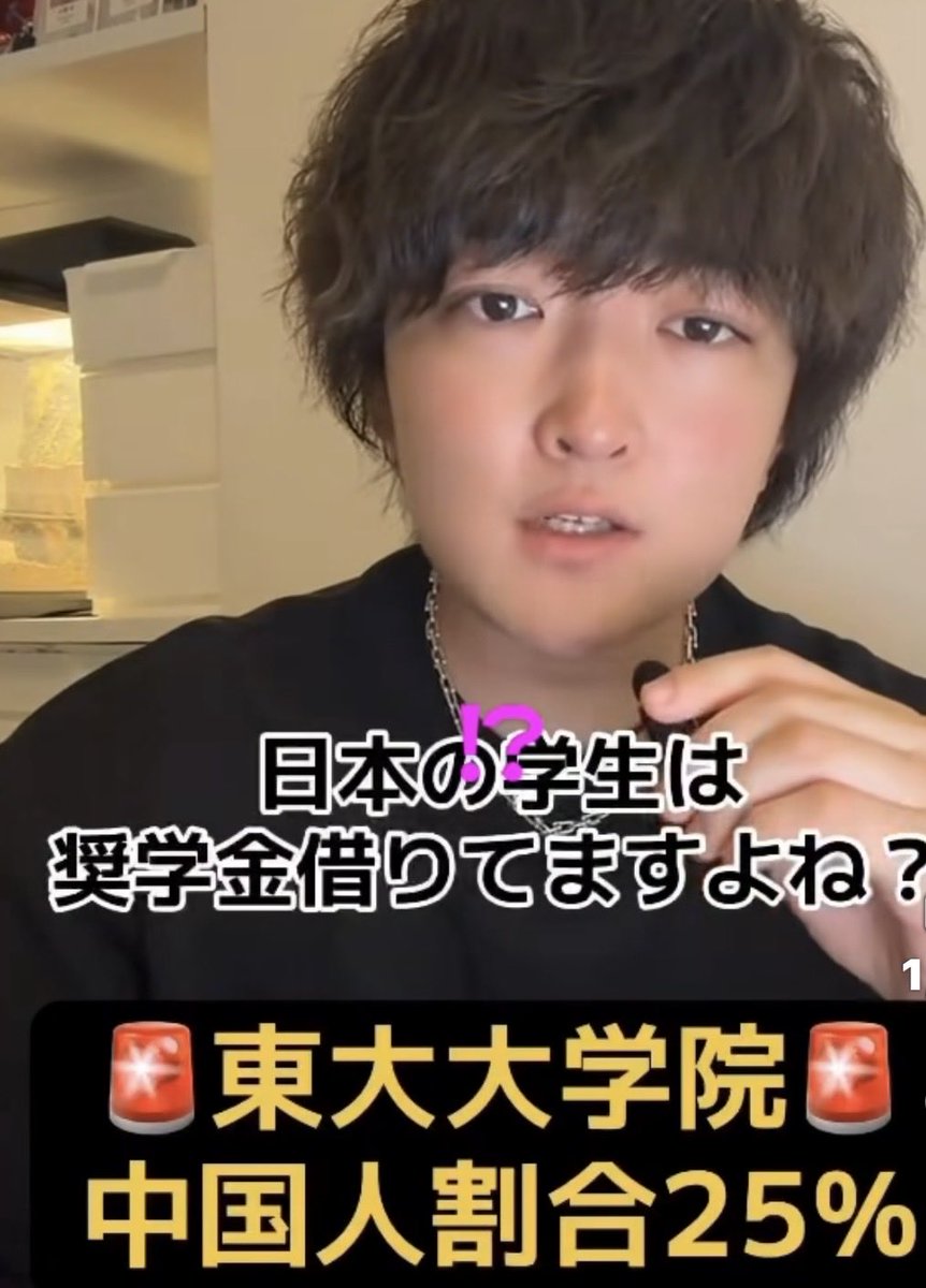 369不動 tweet media