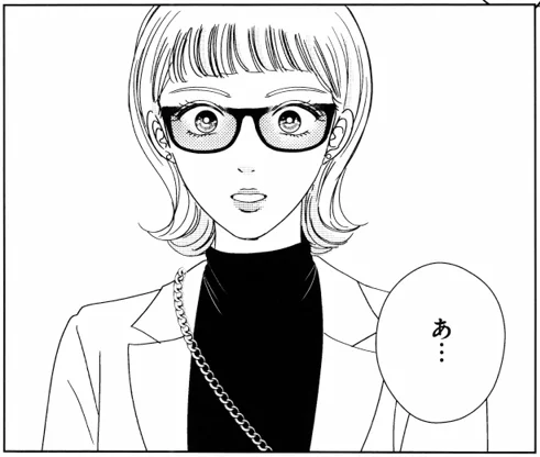 網浜ママも活躍中‼『ママってサバサバしてるから』
📚女性セブン最新号(5/21発売)好評連載中
https://t.co/dto1XNswZd 
