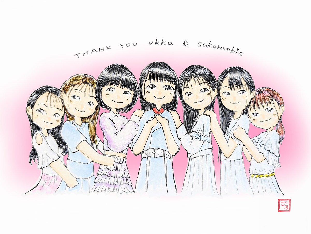 gorosann's tweet photo. 呼んでおくれよ僕の名前を
最高の一日になりますように。みなさんに幸あれ！

#ukka https://t.co/uk74Zk8eJ3