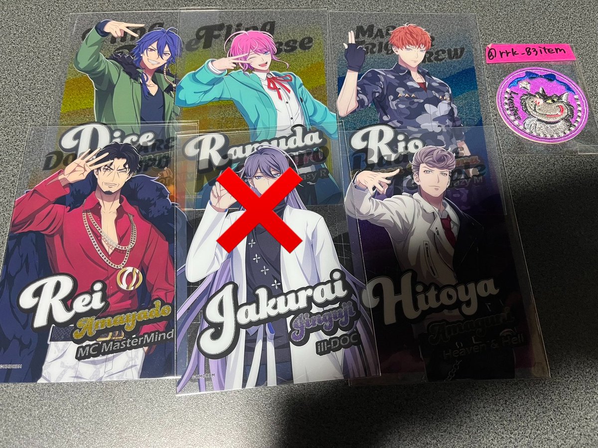R取引専用 tweet media