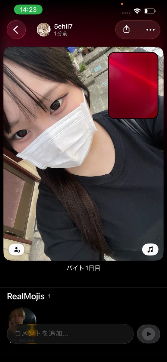 himemiya tweet media